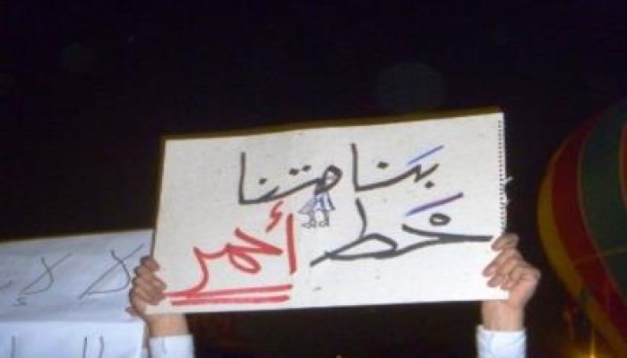 تحالف القوي الثورية ببني سويف يهدد بالتصعيد بعد إعتقال سيدتين اليوم
