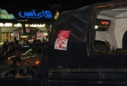 صورة وتعليق