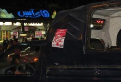 صورة وتعليق