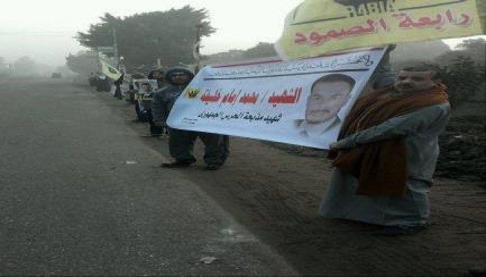 مليونية "اسقاط استفتاء الدم"مشاركة واسعة لأهالي الشرقية