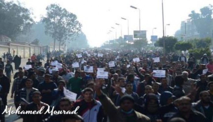 مليونية "اسقاط استفتاء الدم" انتفاضة ثورية في كفر الشيخ