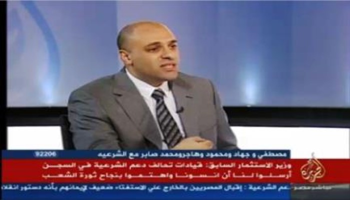 لقاء يحيى حامد وزير الاستثمار فى عهد الرئيس مرسى مع الجزيرة مباشر مصر  (بث مباشر)