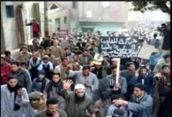 مليونية "إسقاط استفتاء الدم": مسيرة حاشدة ضد العسكر لأحرار "دلجا" بالمنيا  (بث مباشر)