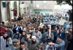 مليونية "إسقاط استفتاء الدم": مسيرة حاشدة ضد العسكر لأحرار "دلجا" بالمنيا  (بث مباشر)
