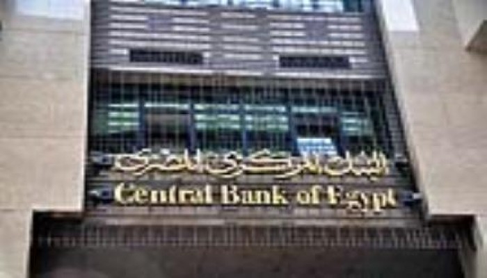 تراجع تحويلات المصريين فى الخارج 821 مليون دولار