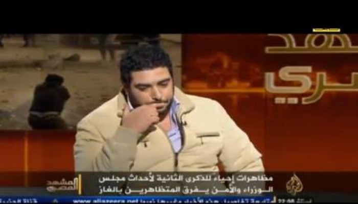 جان : قيادات أمنية تواصلت معنا وقالت لنا "ليس لنا علاقه بما يفعله إبراهيم أو السيسي"