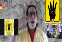 بالفيديو ابداع ممس,,,, استرجل وخليك مرساوي