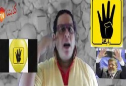 بالفيديو ابداع ممس,,,, استرجل وخليك مرساوي