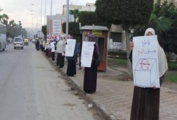 حركة 7 الصبح ببرج العرب تنظم سلسله بشريه رافضه لدستور الدم