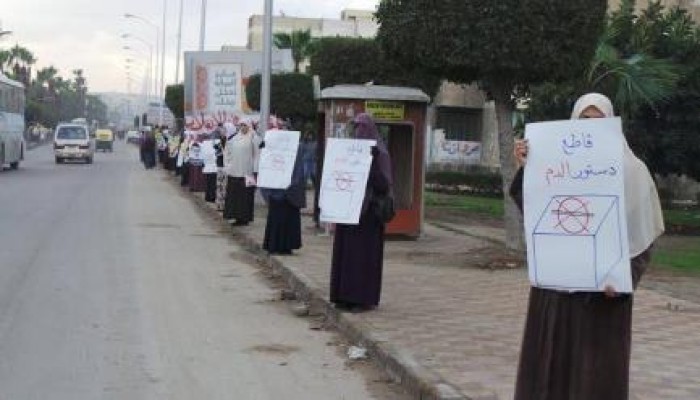 حركة 7 الصبح ببرج العرب تنظم سلسله بشريه رافضه لدستور الدم