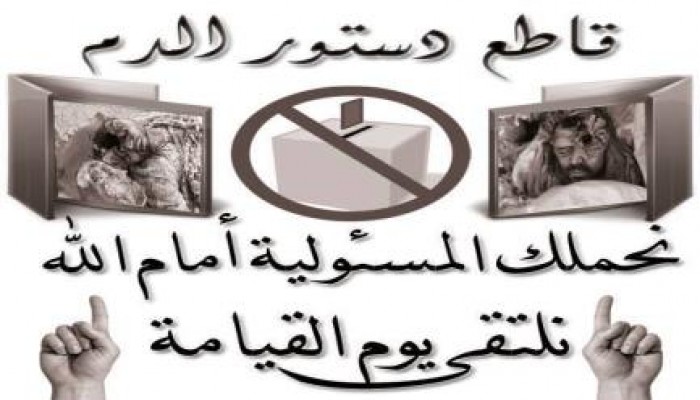 نور الدين محمود يكتب : ويل للانقلاب من .. غضب الشباب