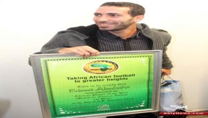 "الشروق" الجزائرية تكرم أبو تريكة بعد تجاهل إعلام السيسي