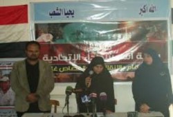 رابطة أسر شهداء الاتحادية تبدأ التصعيد القانوني الدولي .. وتؤكد: القضاء تخلى عن دوره