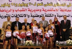 استغلال الاطفال من قبل وزارة الشباب للترويج للدستور الانقلابي