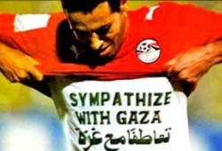 النجم محمد أبو تريكة يقرر مقاطعة الاستفتاء