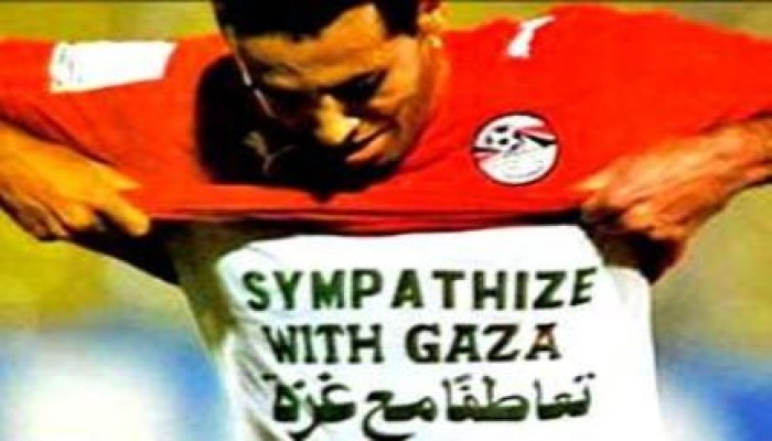 النجم محمد أبو تريكة يقرر مقاطعة الاستفتاء