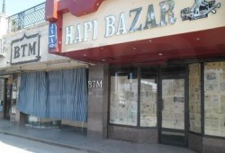 عاملو السياحة بالأقصر: الوضع يزداد سوءًا والمسئولون يكذبون