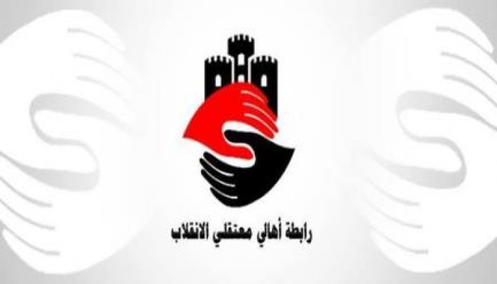 بيان بشأن اضراب المعتقلين المناهضين للانقلاب عن الطعام يومي الاستفتاء الباطل