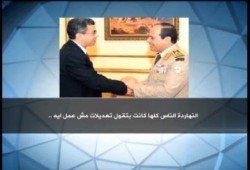 في تسريب جديد لـ"السيسي" : لجنة "الخمسين" استغلت جهل المواطنين وكتبت دستور جديد