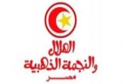 الهلال والنجمه بالعاشر تجبر العاملين على التصويت بـ"نعم" لدستور الانقلاب في لجان الوافدين