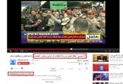 فيديو تفقد السيسي للجان .. منشور بتاريخ الأمس 13 يناير