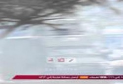 ثوار الألف مسكن يشعلون النار بمدرعة