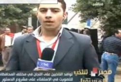 بالفيديو مراسل سى بى سى يخطئ ويعترف بحقيقة الاعداد المشاركة امام اللجان انها من الشرطة