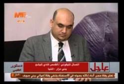 (جنون الانقلاب) بالفيديو .. قناة مسيحية تهاجم الإخوان: تزويج العوانس مقابل رفض الدستور