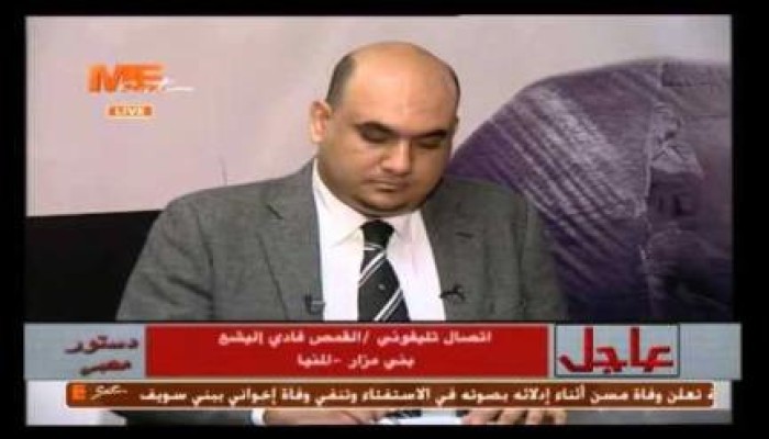 (جنون الانقلاب) بالفيديو .. قناة مسيحية تهاجم الإخوان: تزويج العوانس مقابل رفض الدستور
