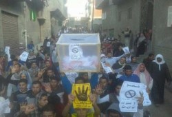 بالصور.. حوش عيسى تقاطع استفتاء الدم