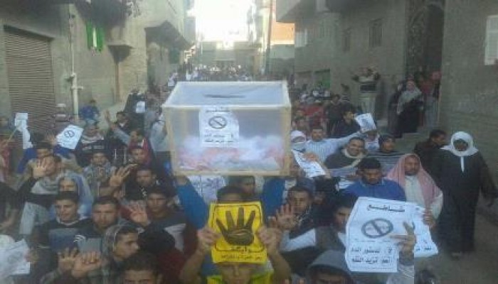 بالصور.. حوش عيسى تقاطع استفتاء الدم