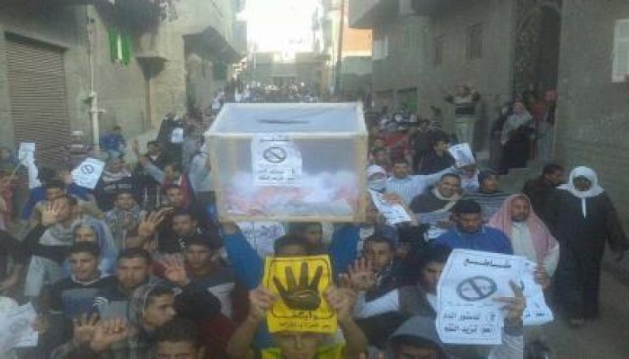 بالصور.. حوش عيسى تقاطع استفتاء الدم