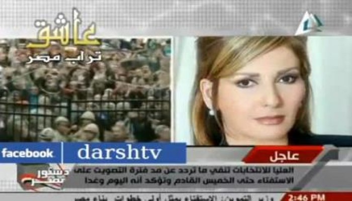 بالفيديو اثارالحكيم تتقدم بشكوى للعليا "عشان القاضى بيصلى وتقول لحد امتى هنفضل فى الاخونه"