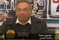 بالفيديو .. حمزة انا مش موافق على الدستور بس هقول نعم لاننا اتزنقنا هي مصيبه بس هنعمل ايه