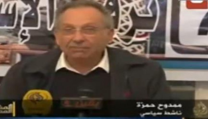 بالفيديو .. حمزة انا مش موافق على الدستور بس هقول نعم لاننا اتزنقنا هي مصيبه بس هنعمل ايه