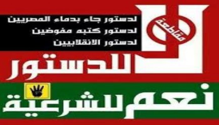 الناشط محمد أبو العزم :  المقاطعة نجحت اليوم بنسبة تزيد عن 90 %