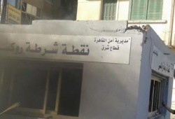 الثوار يضرمون النار بنقطة شرطة روكسي