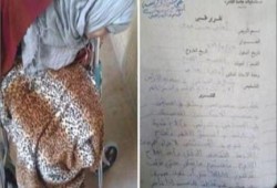 الانقلابيين يواصلون اعتقال إحدى الحرائر .. أصيبت بشلل بسبب التعذيب