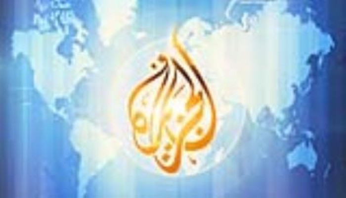 نيابة الانقلاب: طاقم الجزيرة الانجليزية اعترف بالانتماء للإخوان