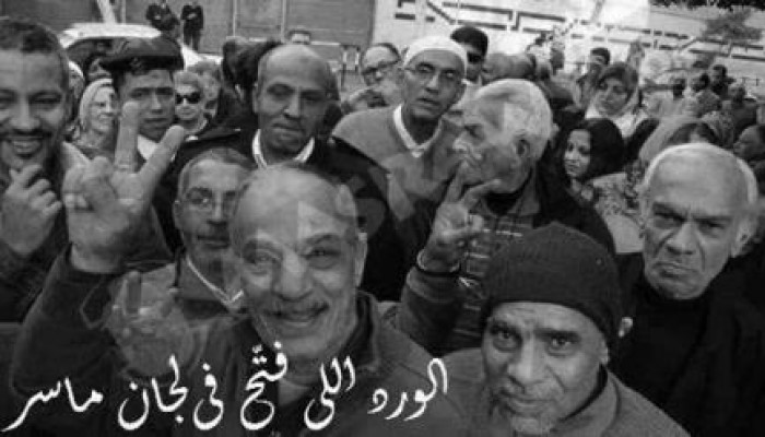 غاب الشباب عن الاستفتاء علي وثيقة السيسي وحضر المسنين