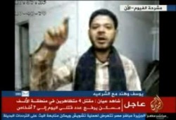 صديق الشهيد إسلام بالفيوم: سنعدم السيسي وأعوانه ولو قدمنا ملايين الشهداء (فيديو)
