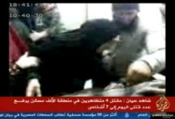 لحظة رؤية ام شهيد الفيوم لابنها: "ينتقم منك ربنا يا سيسي" (فيديو)