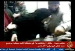 لحظة رؤية ام شهيد الفيوم لابنها: "ينتقم منك ربنا يا سيسي" (فيديو)