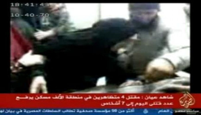 لحظة رؤية ام شهيد الفيوم لابنها: "ينتقم منك ربنا يا سيسي" (فيديو)