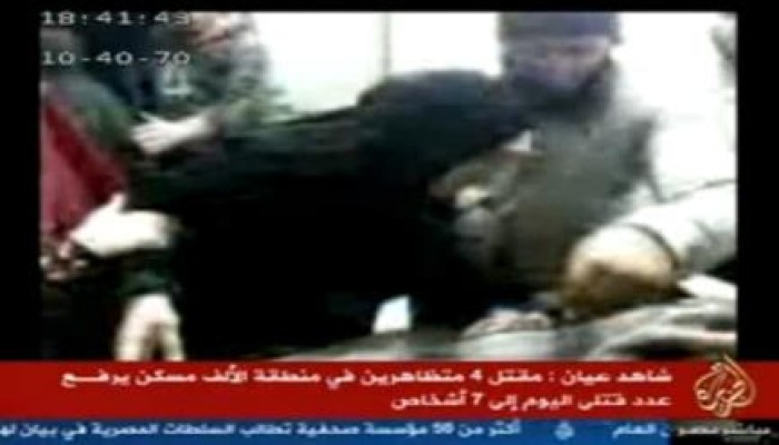 لحظة رؤية ام شهيد الفيوم لابنها: "ينتقم منك ربنا يا سيسي" (فيديو)