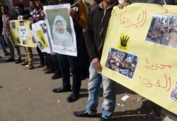 معرض صور لمجزرتى رابعة والنهضة بحقوق السادات