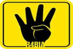 رسالة ثورية من ثوار حلوان لخونة الشرطة