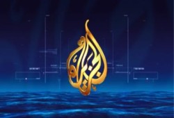 بالفيديو  الجزيرة تنشر اسماء الضباط المشاركين فى تعذيب المعتقلين فى الاقسام