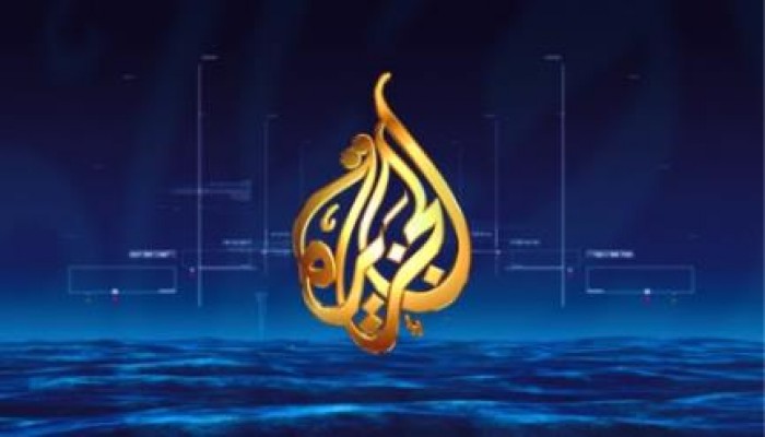 بالفيديو  الجزيرة تنشر اسماء الضباط المشاركين فى تعذيب المعتقلين فى الاقسام