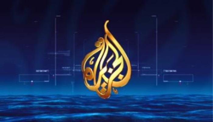 بالفيديو  الجزيرة تنشر اسماء الضباط المشاركين فى تعذيب المعتقلين فى الاقسام